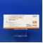 ノベルジン錠５０ｍｇ