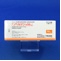 ノベルジン錠５０ｍｇ