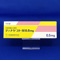 ディナゲスト錠０．５ｍｇ