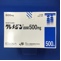 クレメジン速崩錠５００ｍｇ