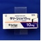 タリージェ錠１０ｍｇ