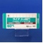 ダイアート錠６０ｍｇ
