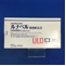 ルナベル配合錠ＵＬＤ