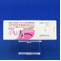 アマルエット配合錠１番「ＴＣＫ」
