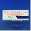 プラミペキソール塩酸塩錠０．５ｍｇ「ＤＳＥＰ」