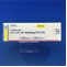 ジエノゲスト錠０．５ｍｇ「モチダ」