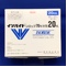 イソバイドシロップ７０％分包２０ｍＬ
