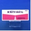 エストリール錠１ｍｇ（持田）