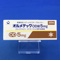 オルメテックＯＤ錠５ｍｇ