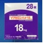 イクセロンパッチ１８ｍｇ