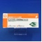 ピリドキサール錠２０ｍｇ「ツルハラ」