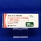 セロケン錠２０ｍｇ