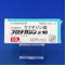 プロテカジン錠１０