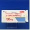 サンリズムカプセル５０ｍｇ
