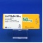 シンメトレル錠５０ｍｇ
