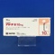 アドナ錠１０ｍｇ