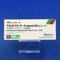 サルポグレラート塩酸塩錠１００ｍｇ「トーワ」