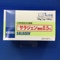 サラジェン顆粒０．５％