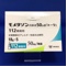 モメタゾン点鼻液５０μｇ「トーワ」１１２噴霧用