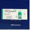 ファモチジンＤ錠１０ｍｇ「ＥＭＥＣ」