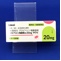 プロピベリン塩酸塩錠２０ｍｇ「サワイ」