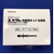 エスクレ注腸用キット「５００」