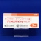 グリメピリド錠３ｍｇ「ケミファ」