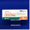 ロナセン錠８ｍｇ