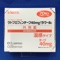 ケトプロフェンテープ４０ｍｇ「ラクール」