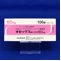 オゼックス錠小児用６０ｍｇ