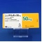 シンメトレル錠５０ｍｇ