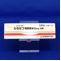 ジラゼプ塩酸塩錠５０ｍｇ「日新」