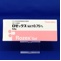 ロゼックスゲル０．７５％