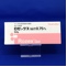 ロゼックスゲル０．７５％
