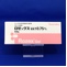 ロゼックスゲル０．７５％