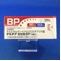 テルチア配合錠ＢＰ「日医工」