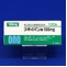 フオイパン錠１００ｍｇ