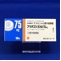 フリバスＯＤ錠７５ｍｇ