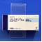 シロスタゾール錠５０ｍｇ「ＶＴＲＳ」