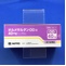 オルメサルタンＯＤ錠４０ｍｇ「ニプロ」