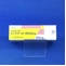 ディナゲスト錠０．５ｍｇ