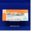 セフカペンピボキシル塩酸塩錠７５ｍｇ「ＣＨ」