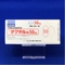 ダクチル錠５０ｍｇ