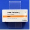 チアトンカプセル１０ｍｇ