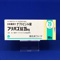 フリバス錠２５ｍｇ