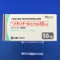 メキシチールカプセル５０ｍｇ
