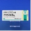 フリバス錠２５ｍｇ