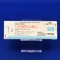 ノベルジン錠２５ｍｇ