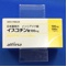 イスコチン錠１００ｍｇ