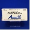 アジルバ錠４０ｍｇ